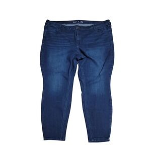 Old Navy Wow Super Skinny Jeans Womens Dark Blue Excellent High Rise 22 Short